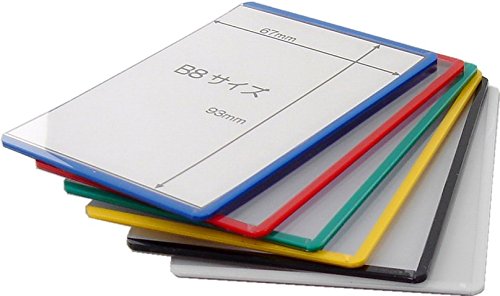 Amazon.co.jp: カラーカードケース 硬質 PVC製 B8 サイドインタイプ100